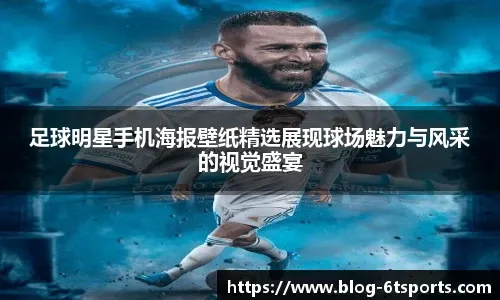 斯洛特捧出利物浦超新星！16岁首秀创队史纪录，45分钟6次突破