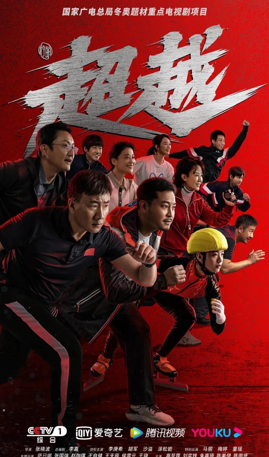 贝恩31分 魔术战胜步行者