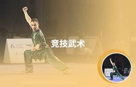 industry-portal-structure