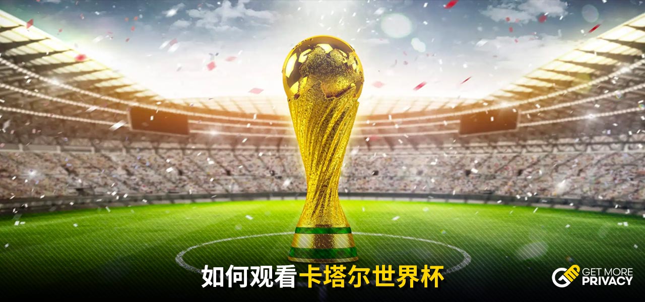 少實力相當