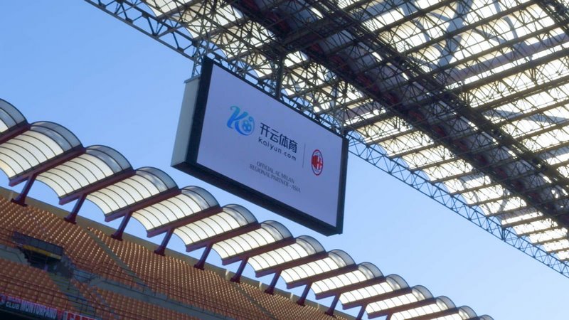 人队