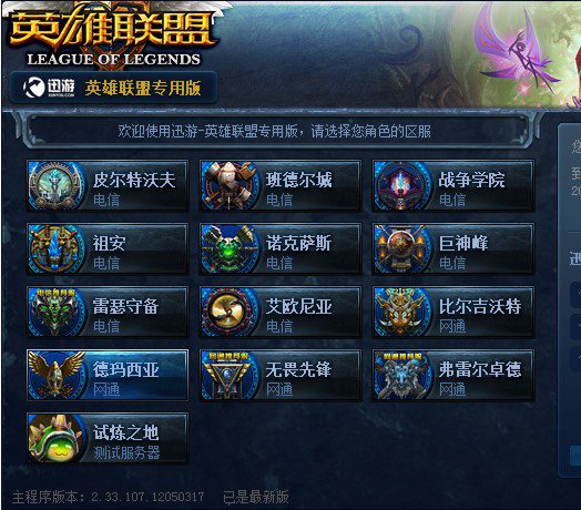 对蒯曼个人 对蒯曼个人