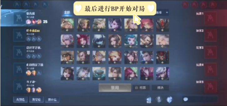 的节奏 的节奏